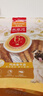 HELLOJOY狗狗零食磨牙棒比熊泰迪中小型犬磨牙洁齿 鸡肉绕奶棒100g 实拍图