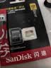 闪迪内存卡存储tf卡运动相机卡高速gopro相机无人机内存卡MicroSD卡u3/v30 适用于适用pocket4 128G  【入会领10元券 联系客服送读卡器】 实拍图
