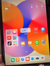 华为（HUAWEI）【国家补贴】MatePad SE 标准款 11英寸2024款华为平板电脑高刷护眼大屏 学生平板 8+128GB 星云灰 实拍图