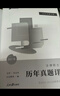 【现货先发】众合法硕2027法律硕士联考一本通教材 众合法硕一本通2027 法硕背诵宝典法硕法学非法学 法硕车润海刑法马峰法理学法制史杜洪波 考研法硕 2027刷题套装 必刷2000题+历年真题详解 晒单实拍图