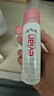 依云（evian）矿泉水喷雾50ml*2 爽肤水 补水保湿喷雾便携套装  实拍图