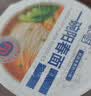 和厨方便泡面冻干非油炸迷你高端速食宿舍懒人夜宵小杯装番茄鸡蛋拉面 实拍图