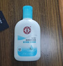 大宝SOD清爽保湿凝露100ml*2乳液面霜擦脸油补水面部护肤品 实拍图