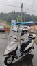 斯恋电动车雨棚可折叠雨棚收缩式防雨棚挡风板摩托车新款折叠式遮阳伞 天蓝色 [A8]车有后视镜款 实拍图