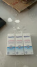 BepanthenB5精华唇膏拜耳口水膏7.5ml  宝宝润唇膏 婴儿护唇膏补水防干裂  实拍图