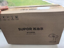 苏泊尔（SUPOR）【新一代吸烫机】吸附式手持挂烫机家用小型大蒸汽150ml熨烫机大功率除菌电熨斗拼豆礼物EGH-S920A 实拍图