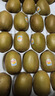 佳沛（zespri）新西兰 新果季 阳光金奇异果12粒特大果单果124-146g 猕猴桃 实拍图
