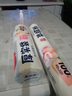 美丽雅 食品级保鲜袋中号 点断式塑料家用加厚袋子 410只30*20cm 实拍图