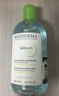 贝德玛（BIODERMA）小绿水控油卸妆水净澈油皮混油清洁无刺激500ml 实拍图