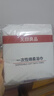 无印良品一次性浴巾5包装加厚加大珍珠纹旅行用品大号可酒店便携独立包装 实拍图