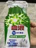 汰渍净渍洗衣原液雨后山茶花5斤装(800g瓶+850g*2袋) 护色 持久留香 实拍图