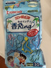 KINCHO金鸟精油手环防蚊网家用灭蚊神器驱蚊挂件户外防蚊水杀蚊气雾剂 金鸟手环（水果30条） 实拍图