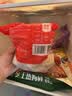 四海鱼蛋供港品质大粒炸鱼丸600g肉含量约70%火锅食材生鲜 实拍图