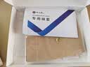 中三院静脉曲张弹力袜医用治疗型压力袜术后护小腿中老年春夏薄款男女 医用二级治疗型（护小腿） 肤色2XL码 参考体重150斤以上 实拍图