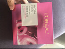 欧莱雅葡萄籽鲜粹面膜15片面膜补水保湿护肤品化妆品母亲节送女友 实拍图