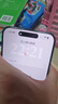 小米 REDMI Turbo 4 天玑 8400-Ultra IP68防水 16GB+256GB 暗影黑 实拍图