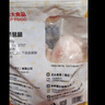 正大食品（CP）琵琶腿切块2斤 冷冻鸡腿肉切块 琵琶腿卤煮低脂轻食早餐 实拍图
