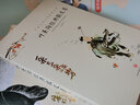 朱自清经典散文集 叶圣陶经典散文集（2册）中国文学大师经典文库课外阅读书籍故事书必读名著 实拍图