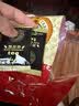 虎标中国香港品牌 养生茶 四川大凉山黑苦荞茶640g 家庭装8g*80袋 实拍图