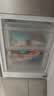 海尔（Haier）「真省电」251L三门家用小户型冰箱抗菌净味一级能效风冷无霜星辉银BCD-251WGHC3E7WV(银)国家补贴 实拍图