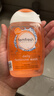 femfresh【柑橘芯】日常清洁150mL  女性私密处护理清洁洗液便携 实拍图