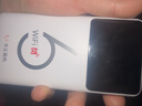 华正易尚随身wifi6三网全国通用可移动无线上网支持5G/4G设备路由器车载便携2025款免插卡随行高速通用流量 实拍图