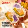 韩方五谷水润三色遮瑕膏修容提亮三合一不卡粉遮黑眼圈泪沟痘印斑点防水汗 实拍图