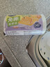 妙洁免撕保鲜袋大号240只 食品级原材料厚实柔韧不易破漏 实拍图