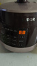 苏泊尔（SUPOR）全自动智能预约电压力锅5L触控家用煲汤球釜内胆SY-50YC9001Q电饭煲高压锅4-6人上盖批次随机发货 实拍图