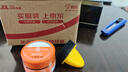 皮革医生真皮修复补色膏30ml黑色 皮具上色翻新剂 皮鞋皮包补色油 实拍图