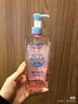 高丝（Kose）卸妆油240ml*4粉色 温和洁颜油干湿两用敏感肌可用 生日礼物 实拍图