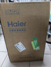 海尔（Haier）5L升制氧机家用吸氧机老人医用级孕妇氧气机呼吸雾化503W国家补贴 实拍图