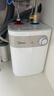 美的（Midea）【8年质保】小厨宝电热水器5升储水式家用一级能效2000W洗菜碗厨房热水宝国家补贴F05-20A1C(ES)  实拍图