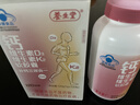 养生堂钙DK120粒软胶囊 中老人成人孕妇青少年补钙维生素d3K2液体钙 实拍图