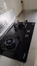 康佳（KONKA）燃气灶煤气灶双灶家用 5.2kW极焰天然气可拆卸清洁嵌入式台式双灶具 防爆玻璃面板 JZT-B500Y 实拍图