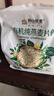 阴山优麦有机裸燕麦片875g 高蛋白质 高膳食纤维  0添加蔗糖 营养早餐 实拍图