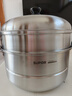 苏泊尔SUPOR 好帮手304不锈钢双层复底32cm蒸锅汤锅高拱盖蒸笼SZ32B5 实拍图