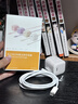 Viken【直营正品】适用苹果17/16/15充电器头40W/45W正品套装iPhone17/16/15proMax/pro电源适配器线 冰晶白-33W充电头+1.5米Type-c编织线 安全认证不伤 实拍图