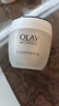 玉兰油（OLAY）活肤菁华面霜50g抗皱紧致护肤品保湿面霜母亲节礼物送妈妈 实拍图