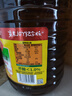 鲁花【保真菜籽油】低芥酸特香菜籽油 2L 物理压榨【京东品酒会同款】 实拍图