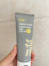 C咖双管洗面奶80g氨基酸清洁控油洁面乳去黑头角质可卸妆卸防晒男女 实拍图