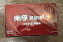 南孚5号电池40粒 五号碱性 聚能环5代 适用耳温枪/血糖仪/鼠标/遥控器/燃气表/挂钟/电子锁/玩具等 实拍图