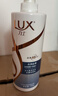 力士（LUX）【柔顺留香】水润丝滑玻尿酸洗发水750g 干枯毛躁发质 柔顺留香 实拍图