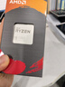 AMD 锐龙5 5600GT处理器(r5) 6核12线程 加速频率至高4.6GHz 含Radeon Graphics集显 实拍图