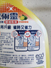 花王（KAO）浴室清洁剂套装1L 卫生间瓷砖玻璃水垢清洁剂水渍去除清洗剂喷雾 实拍图