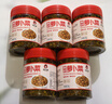 辣小董香炒萝卜菜288g农家下饭菜酱腌菜榨菜萝卜干香辣咸菜即食外婆菜 实拍图
