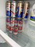 百威啤酒mini罐淡色拉格255ml*12听整箱装京东自营喜酒踏春送礼 实拍图