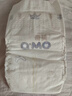 奇莫Q-MO皇家至柔纸尿裤M26片(6-11kg)尿不湿中号超薄透气超能吸 实拍图
