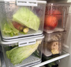 佳帮手冰箱收纳盒透明食品级保鲜盒厨房收纳水果蔬菜鸡蛋储物盒 实拍图