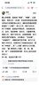 乐扣乐扣（LOCK&LOCK）夏季塑料水杯户外便携式提绳水杯手提式大容量塑料壶700ML透明 实拍图